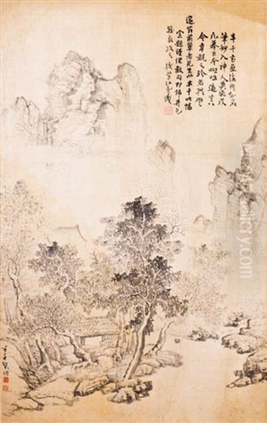 A Framed Silk Painting Of Landscape Motif, After Gong Xian Oil Painting by  Gong Xian