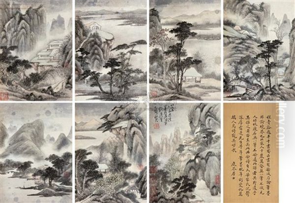 Landscape (+ 11 Others; 12 Works) by  Gong Xian