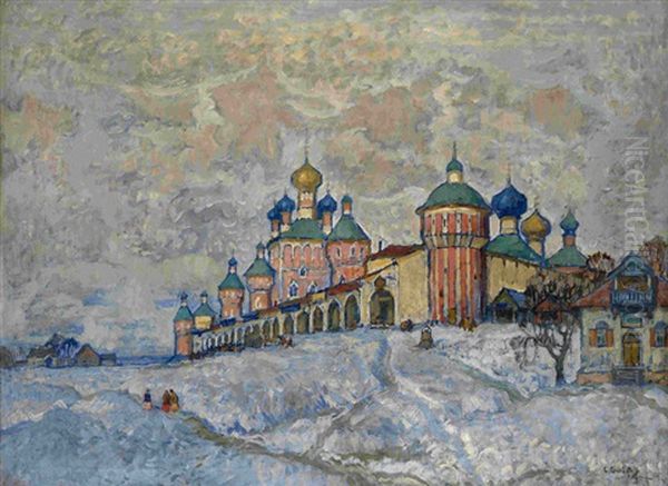 View Of A Monastery Oil Painting by Konstantin Ivanovich Gorbatov