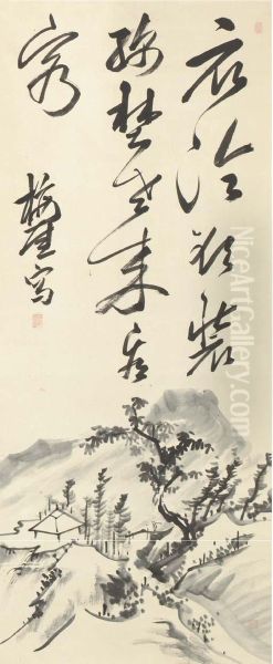 Landscape With Calligraphy Oil Painting by Totoki Baigai