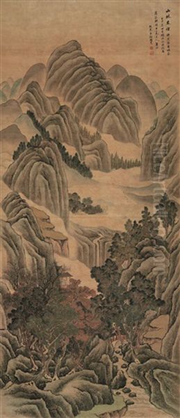 Misty Scenery Of Spring Forest Oil Painting by  Gu Heqing