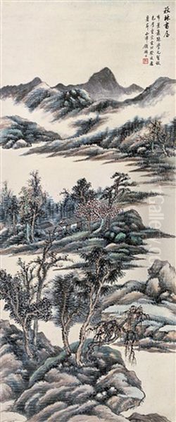 Landscape And Character Oil Painting by  Gu Linshi