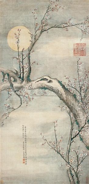 Plum Blossoms Oil Painting by  Guan Nianzi