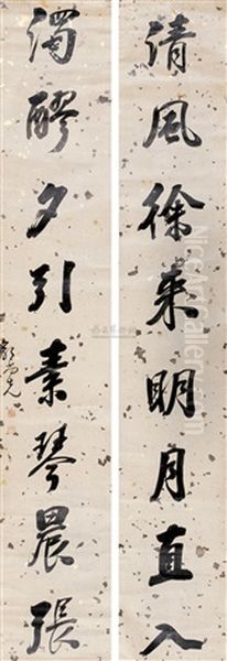 Calligraphy Oil Painting by  Guo Shangxian