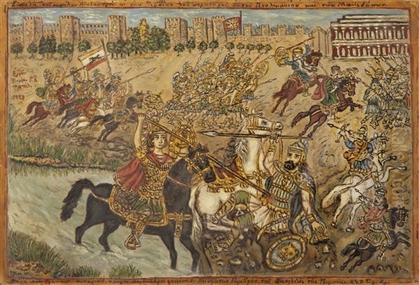 The Battle Of Alexander The Great With Mithridates/the Invasion Of Alexander The Great In Persia Oil Painting by Theofilos Hadjimichail