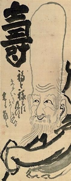 Fukurokuju, God Of Longevity And Good Fortune by Ekaku Hakuin