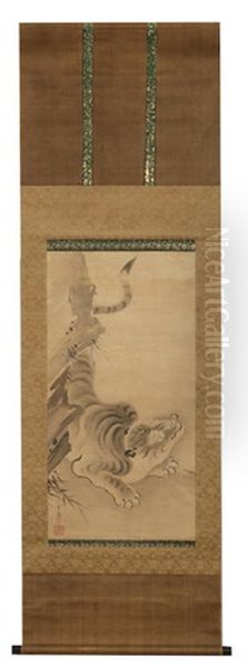 Kakejiku (hanging Scroll) Oil Painting by Togyoku Hasegawa