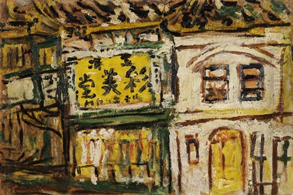 Townscape Saibi-do Oil Painting by Toshiyuki Hasegawa