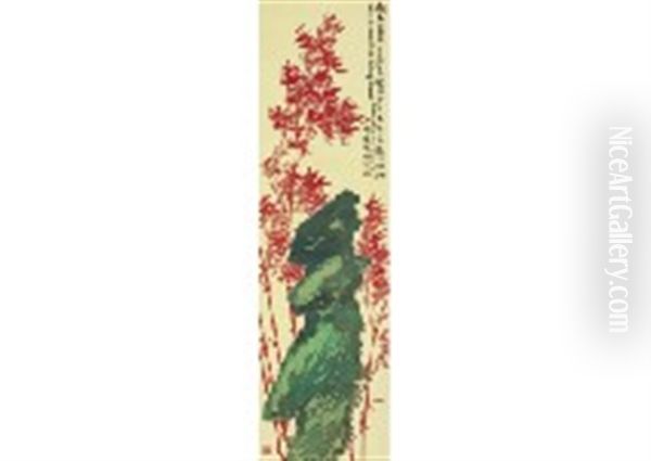 Red Bamboo (image And Calligraphy) Oil Painting by Kansetsu Hashimoto