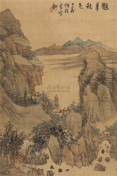 Landscape Oil Painting by  Hu Gongshou