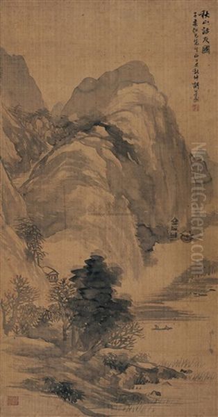 Landscape And Character Oil Painting by  Hu Gongshou