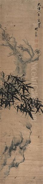 Plum Flower And Bamboo Oil Painting by  Hu Gongshou