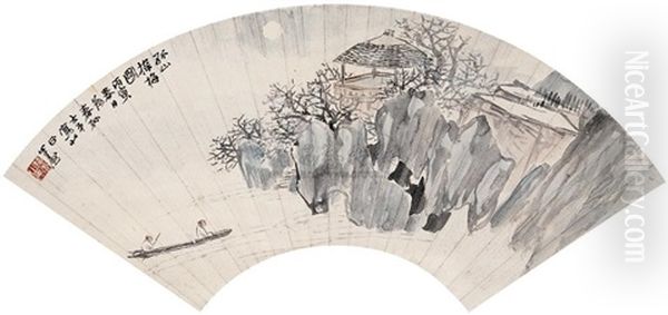 Landscape And Character Oil Painting by  Hu Gongshou