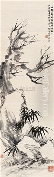 Withered Tree, Bamboo And Stone Oil Painting by  Hu Gongshou