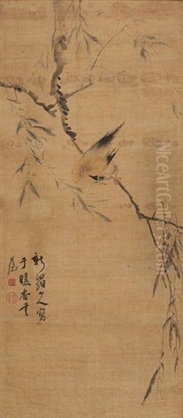 Ink And Color On Silk 'flower And Bird' Painting Oil Painting by  Hua Yan