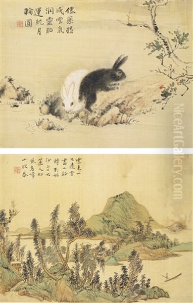 Landscape, Figures, And Animals (album Of 8 Works) Oil Painting by  Hua Yan