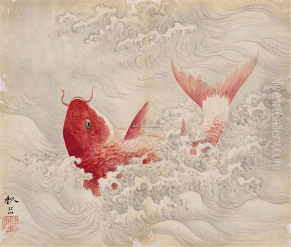 Fish Oil Painting by  Hua Yan