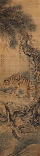 Tiger Oil Painting by  Hua Yan