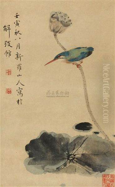 Bird And Lotus Oil Painting by  Hua Yan