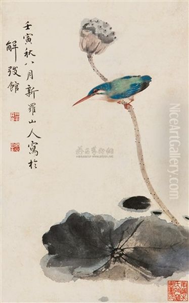 Bird And Lotus Oil Painting by  Hua Yan