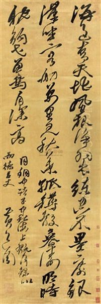 Calligraphy Of Five-character Poem In Cursive Script Oil Painting by  Huang Daozhou