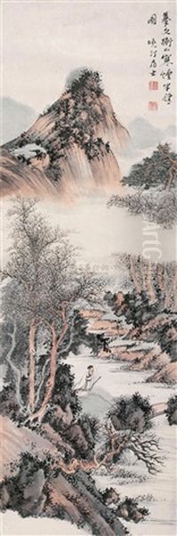 Landscape And Character Oil Painting by  Huang Qifeng