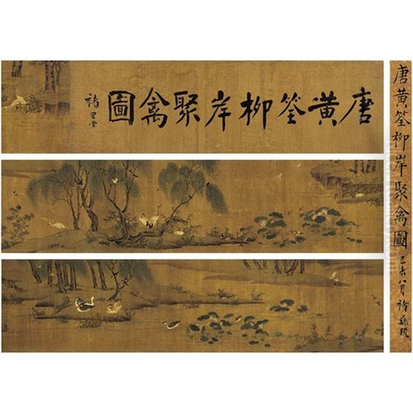 Scenery Of A Lotus Pond Oil Painting by  Huang Quan