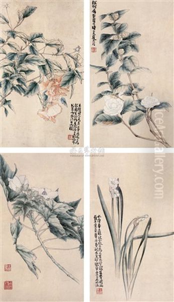 Flower (+ 3 Others; 4 Works) Oil Painting by  Huang Shiling