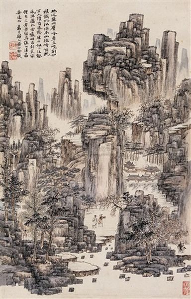 Landscape And Character Oil Painting by  Huang Xiangjian