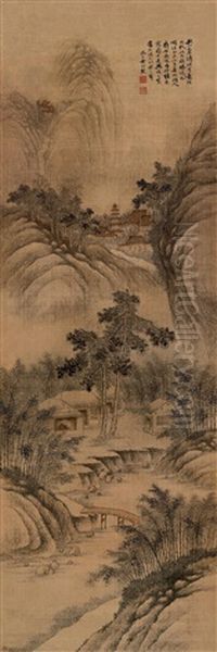 Landscape (after Huang Gongwang) Oil Painting by  Huang Xiangjian