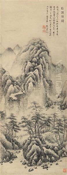 Landscape Oil Painting by  Huang Xiangjian