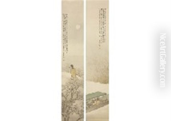 Front And Back Red Wall (a Pair Of Scrolls) Oil Painting by Shuho Ikegami