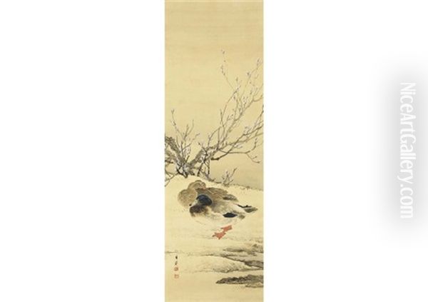 Duck In Spring Oil Painting by Shuho Ikegami