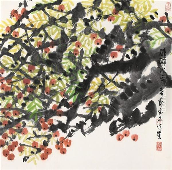 Red Berries Oil Painting by  Jiang Baoling