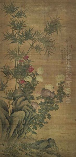 Bamboo And Flowers Oil Painting by  Jiang Pu