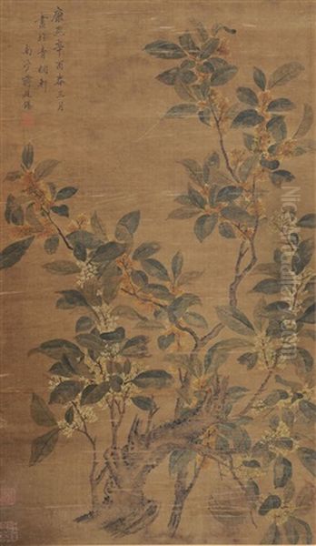 Painting Of Flowers Attributed To Jiang Tingxi Oil Painting by  Jiang Tingxi