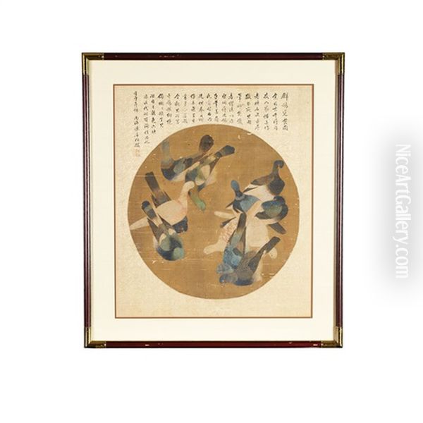 Pigeons (calligraphy By Chen Lianbo (1884-1945)) Oil Painting by  Jiang Tingxi