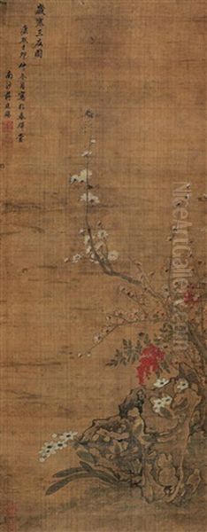 Pine, Bamboo And Plum Oil Painting by  Jiang Tingxi