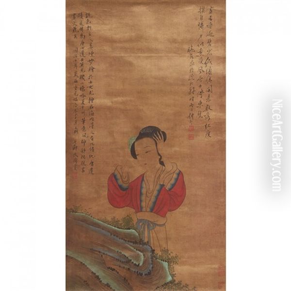 A Chinese Painting Of Maiden Oil Painting by  Jiang Xun