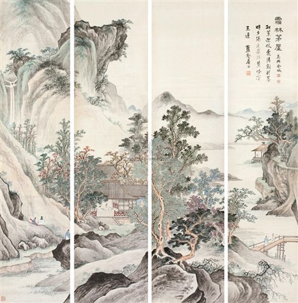 Character And Landscape (4 Works) by  Jin Cheng