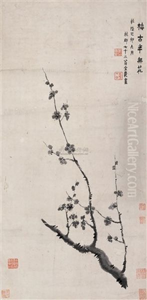 Plum Flower Oil Painting by  Jin Nong