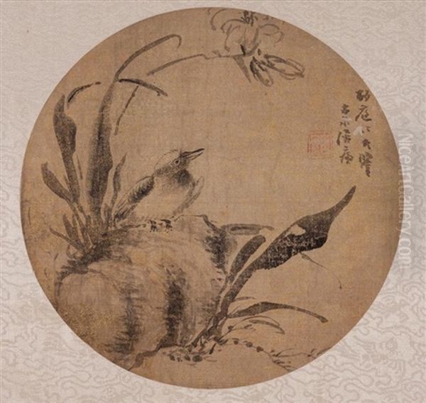 Ju Lian (1828-1904) - Ink On Gold Silk, Framed. Signed And Seal Oil Painting by  Ju Lian