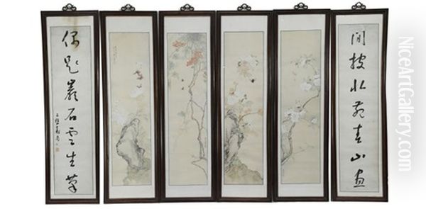 Set Of Six Panels: 4 Painted & 2 Calligraphy Oil Painting by  Ju Lian