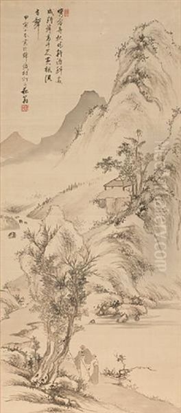 Landscape With Scholars Oil Painting by  Kaioku