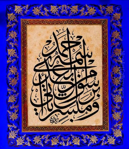 Levha Oil Painting by Ahmad (Akdik) Kamil