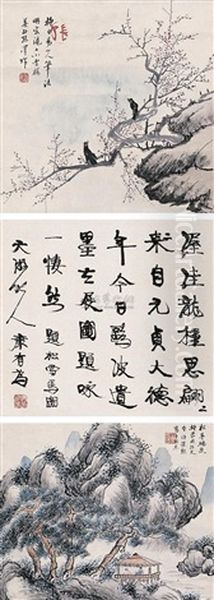 Painting And Calligraphy by  Kang Youwei