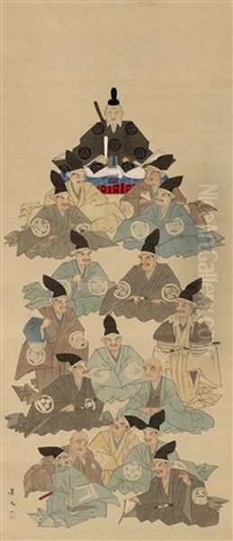 Figurengruppe, Bestehend Aus Dem Shogun Oben An Der Spitze Und 16 Daimyo, Identifizierbar An Ihren Grosen Wappen Auf Der Kleidung Oil Painting by Matsumura Keibun