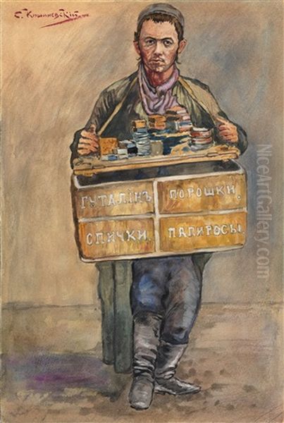 Street Vendor Oil Painting by Solomon Yakovlevich Kishinevsky