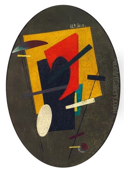 Composition Suprematiste Oil Painting by Ivan Kliun