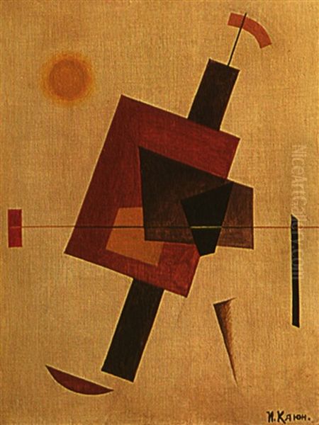 Suprematisme Oil Painting by Ivan Kliun